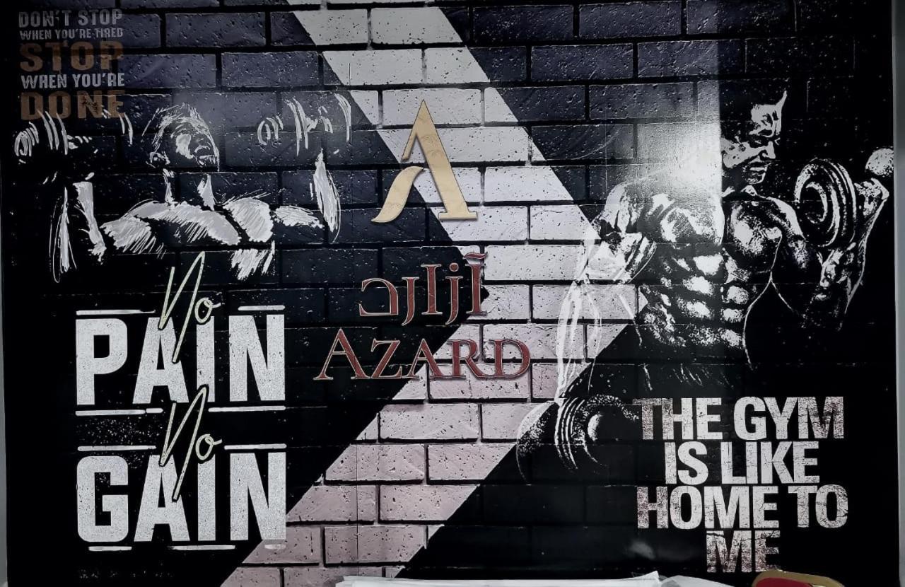 Azard Hotel Medina Luaran gambar
